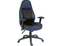 Rapide Executive Operator Chair